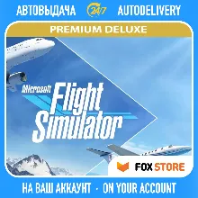Microsoft Flight Simulator Premium Онлайн ⌨ Без ПО