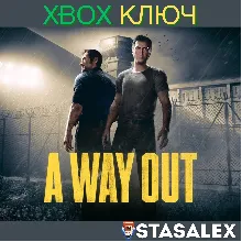 A WAY OUT XBOX ONE & SERIES X|S КЛЮЧ