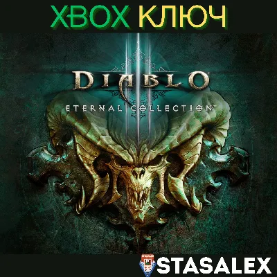 DIABLO III: ETERNAL COLLECTION XBOX ONE,X|S КЛЮЧ - irongamers.ru