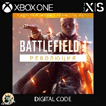 Battlefield 1 Revolution XBOX Ключ - irongamers.ru