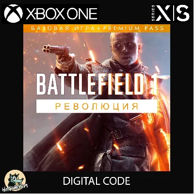 Battlefield 1 Revolution Ed (Xbox One/S/Ключ/Аргентина - irongamers.ru