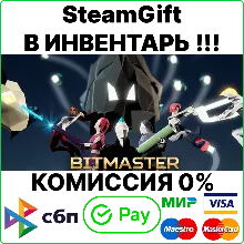 BitMaster [SteamGift/RU+CIS]