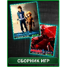 Brothers a Tale of Two Sons,DUCATI 90th Annive XBOX ONE