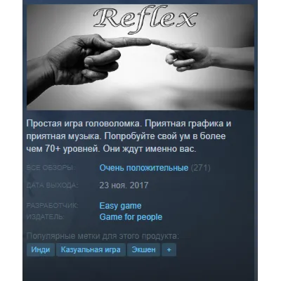 MX VS ATV REFLEX (Steam Key) CIS-WORLDWIDE + GIFT - irongamers.ru