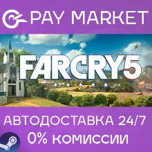 UPLAY|STEAM|XBOX КРЕДИТЫ FAR CRY 5 РФ - irongamers.ru