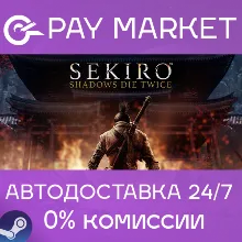 Sekiro: Shadows Die Twice GOTY| АВТО Steam gift Россия