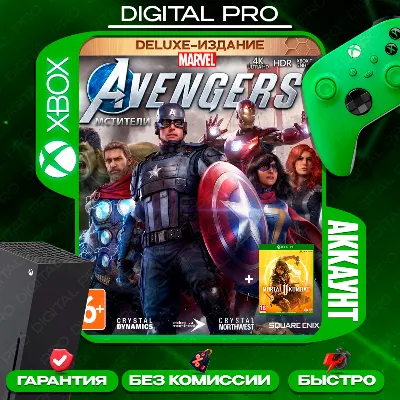 Мстители Marvel Deluxe+Mortal 11/XBOX ONE, Series X|S - irongamers.ru