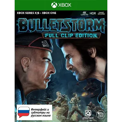 Bulletstorm Full Clip Edition XBOX ONE|X|S Ключ Россия - irongamers.ru