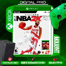 NBA 2k21 + NBA 2k20 / XBOX ONE, Series X|S