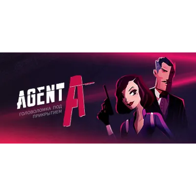 Agent A - игра под прикрытием XBOX [ Игровой Ключ ] - irongamers.ru