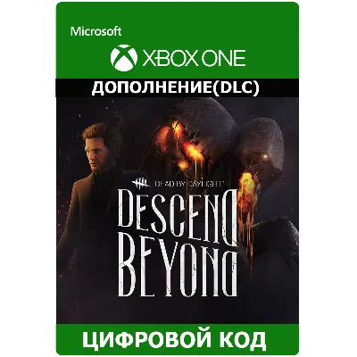 Dead by Daylight: DESCEND BEYOND Chapter XBOX Ключ - irongamers.ru
