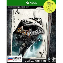 Batman: Return to Arkham Xbox One / Series X|S Ключ🔑 Россия