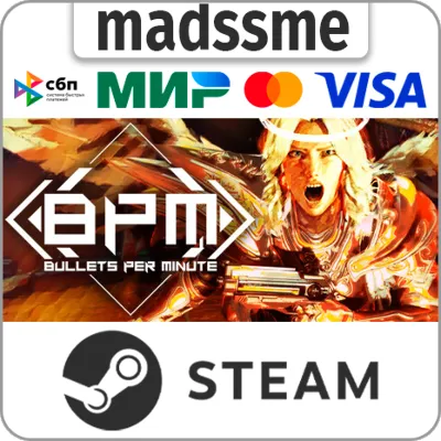 BPM: BULLETS PER MINUTE * RU/KZ/СНГ/TR/AR * STEAM - irongamers.ru