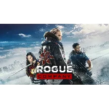 Rogue Company Free Edition XBOX ONE Ключ Region Free