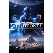 STAR WARS Battlefront II (XBOX ONE)