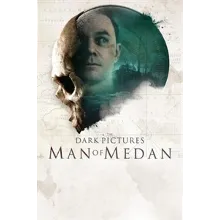Man Of Medan (XBOX ONE)