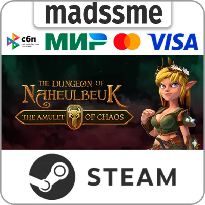 The Dungeon Of Naheulbeuk: The Amulet Of Chaos * RU/СНГ - irongamers.ru