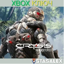 CRYSIS Remastered,(XBOX ONE) Ключ - irongamers.ru