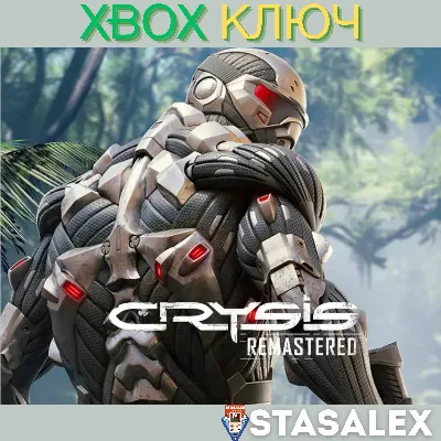 CRYSIS REMASTERED XBOX ONE|XS КЛЮЧ - irongamers.ru