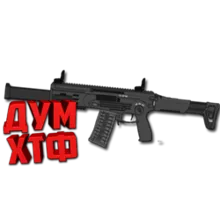 Макрос Warface на АМБ-17. Bloody X7 Logitech Razer