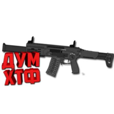 Макрос Warface на АМБ-17. Bloody X7 Logitech Razer - irongamers.ru