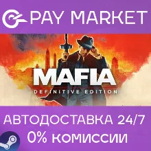 Mafia: Definitive Edition | АВТО | Steam Gift Россия