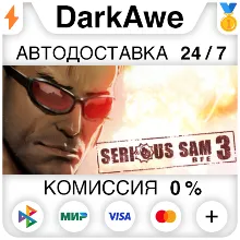 Serious Sam 3: BFE / Steam Key / REGION FREE - irongamers.ru