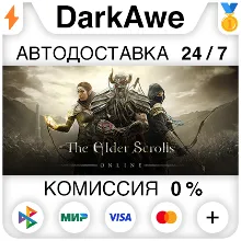 The Elder Scrolls Online Standard\Deluxe STEAM•RU