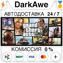 Grand Theft Auto V (GTA 5) Enhanced +ВЫБОР РЕГИОНА · STEAM RU - irongamers.ru