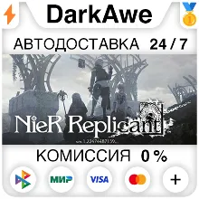 NieR Replicant ver.1.22474487139 STEAM•RU АВТО 0%