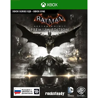 Batman: Arkham Collection XBOX ONE / SERIES X|S Code - irongamers.ru