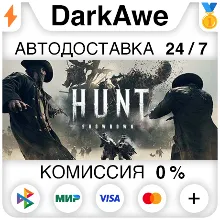 Hunt: Showdown STEAM•RU АВТОДОСТАВКА 0%