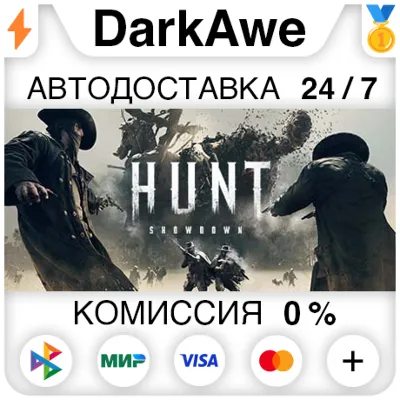 Hunt: Showdown 1896 - Legends of the Bayou DLC STEAM - irongamers.ru