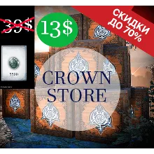 Кроны дешево/ TESO / DLC/ Elder Scrolls Online / ESO