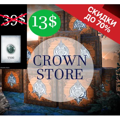 Товары за Кроны дешево/ TESO / DLC/ Elder Scrolls Online / ESO - irongamers.ru