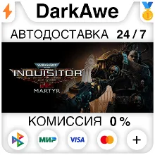 Warhammer 40,000: Inquisitor Martyr Definitive Edition