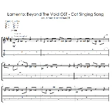 Lamento: Beyond the Void OST - Табы для гитары