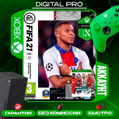 FIFA 21 Champions+PES 2021 SEASON UPDATE/XBOX ONE,X|S - irongamers.ru
