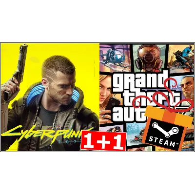 + Cyberpunk 2077 + GTA 5 - STEAM (1+1) (GLOBAL) - irongamers.ru