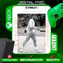 FIFA 21 ULTIMATE / XBOX ONE, Series X|S