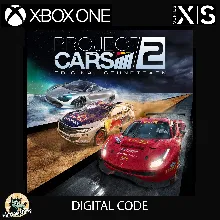 Project CARS 2 XBOX ONE / XBOX SERIES X|S [ Ключ ]