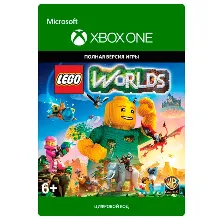 LEGO® Worlds XBOX ONE/X/S КЛЮЧ