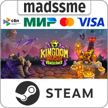Kingdom Rush Vengeance - Tower Defense * RU/СНГ/TR/AR