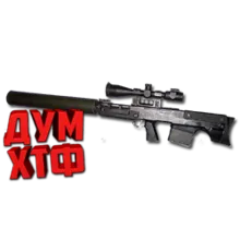 Макрос Warface на ВССК ВЫХЛОП. ФЗ. Bloody X7 Razer Logi