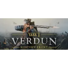 Verdun [SteamGift/RU+CIS]