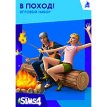 THE SIMS 4 В ПОХОД - DLC GLOBAL EA APP CODE