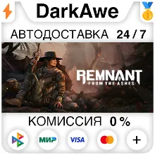 Remnant: From the Ashes +ВЫБОР STEAM•RU АВТО 0%