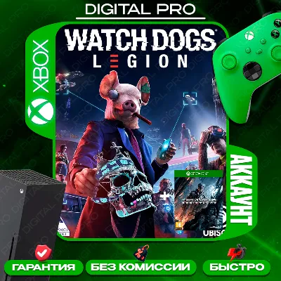 WATCH DOGS: LEGION +TERMINATOR: RESISTANCE / XBOX ONE, Series X|S - irongamers.ru