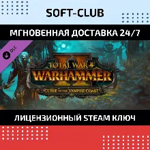 Total War: WARHAMMER II Curse of the Vampire Coast