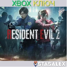 RESIDENT EVIL 2 XBOX ONE & SERIES X|S КЛЮЧ